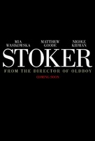 Stoker - Logo (xs thumbnail)