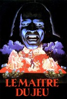 The Dungeonmaster - French DVD movie cover (xs thumbnail)