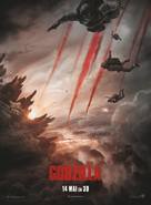Godzilla - French Movie Poster (xs thumbnail)