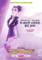 Charming - South Korean Movie Poster (xs thumbnail)