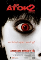 The Grudge 2 - Hungarian Movie Poster (xs thumbnail)