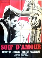 Flor de Irup&egrave;, La - French Movie Poster (xs thumbnail)
