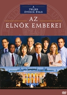 &quot;The West Wing&quot; - Hungarian Movie Cover (xs thumbnail)