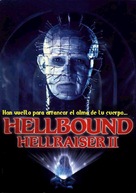Hellbound: Hellraiser II - Spanish DVD movie cover (xs thumbnail)