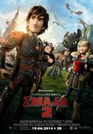 How to Train Your Dragon 2 - Croatian Movie Poster (xs thumbnail)