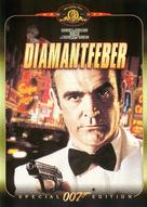 Diamonds Are Forever - Swedish DVD movie cover (xs thumbnail)