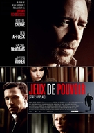 State of Play - French Movie Poster (xs thumbnail)