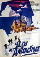 Zakon Antarktidy - French Movie Poster (xs thumbnail)