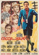 Caccia alla volpe - Italian Movie Poster (xs thumbnail)