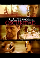 And Soon the Darkness - Uruguayan DVD movie cover (xs thumbnail)