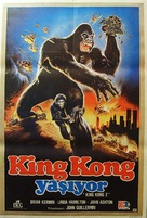 King Kong Lives - Turkish Movie Poster (xs thumbnail)