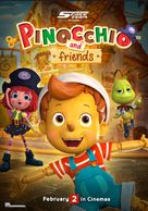 Pinocchio and Friends -  Movie Poster (xs thumbnail)