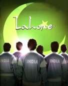 Lahore - Indian Movie Poster (xs thumbnail)