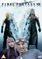 Final Fantasy VII: Advent Children - British DVD movie cover (xs thumbnail)