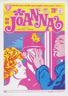 Joanna - Japanese Movie Poster (xs thumbnail)