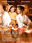 No Reservations - French Movie Poster (xs thumbnail)