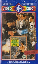 The Green Hornet - German VHS movie cover (xs thumbnail)