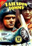 Tailspin Tommy - DVD movie cover (xs thumbnail)