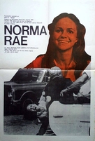 Norma Rae - Romanian Movie Poster (xs thumbnail)