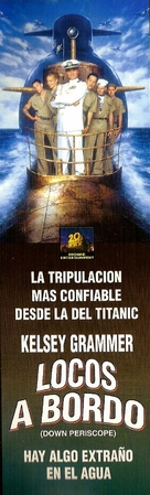 Down Periscope - Argentinian Movie Poster (xs thumbnail)