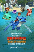 &quot;Dragons Rescue Riders: Heroes of the Sky&quot; - Movie Poster (xs thumbnail)