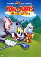 Tom and Jerry&#039;s Greatest Chases - Swedish Movie Cover (xs thumbnail)