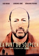 La part du soup&ccedil;on - French Video on demand movie cover (xs thumbnail)