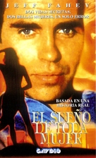 Every Woman&#039;s Dream - Argentinian VHS movie cover (xs thumbnail)