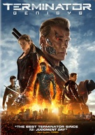Terminator Genisys - DVD movie cover (xs thumbnail)