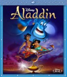 &quot;Aladdin&quot; - Brazilian Movie Cover (xs thumbnail)