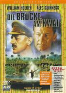 The Bridge on the River Kwai - German DVD movie cover (xs thumbnail)