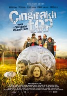 Cingirakli top - Turkish Movie Poster (xs thumbnail)
