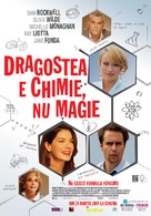 Better Living Through Chemistry - Romanian Movie Poster (xs thumbnail)