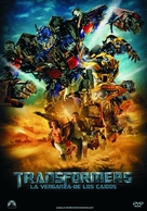 Transformers: Revenge of the Fallen - Argentinian Movie Cover (xs thumbnail)