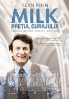 Milk - Romanian Movie Poster (xs thumbnail)