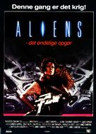 Aliens - Dutch Movie Poster (xs thumbnail)