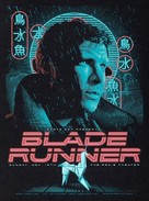 Blade Runner - poster (xs thumbnail)