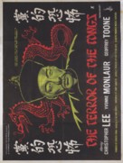 The Terror of the Tongs - British Movie Poster (xs thumbnail)