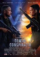 Gemini Man - Romanian Movie Poster (xs thumbnail)