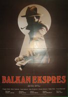 Balkan ekspres - Yugoslav Movie Poster (xs thumbnail)