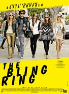 The Bling Ring - French Movie Poster (xs thumbnail)