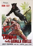 Tarzan's Jungle Rebellion - Italian Movie Poster (xs thumbnail)