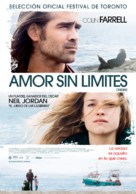 Ondine - Uruguayan Movie Poster (xs thumbnail)
