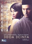 3 doa 3 cinta - Indonesian Movie Cover (xs thumbnail)