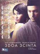 3 doa 3 cinta - Indonesian Movie Cover (xs thumbnail)