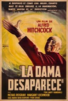 The Lady Vanishes - Argentinian Movie Poster (xs thumbnail)