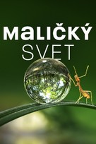 &quot;Tiny World&quot; - Slovak Movie Cover (xs thumbnail)