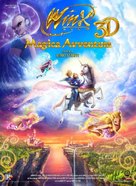 Winx Club 3D: Magic Adventure - Polish Movie Poster (xs thumbnail)