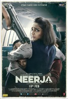 Neerja - Indian Movie Poster (xs thumbnail)