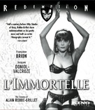 L&#039;immortelle - Blu-Ray movie cover (xs thumbnail)
